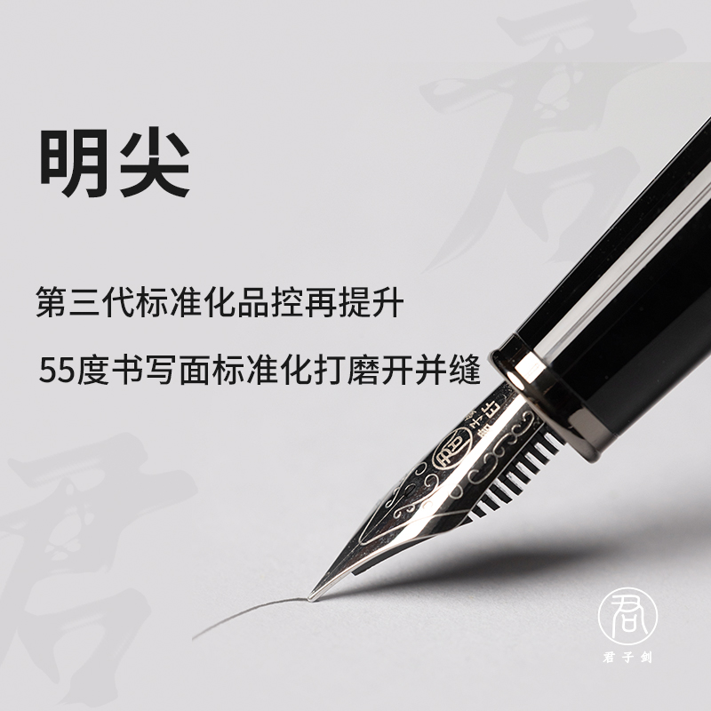 《中国峨眉全真剑派内功》：揭秘武林秘籍，探寻内功修炼的奥秘