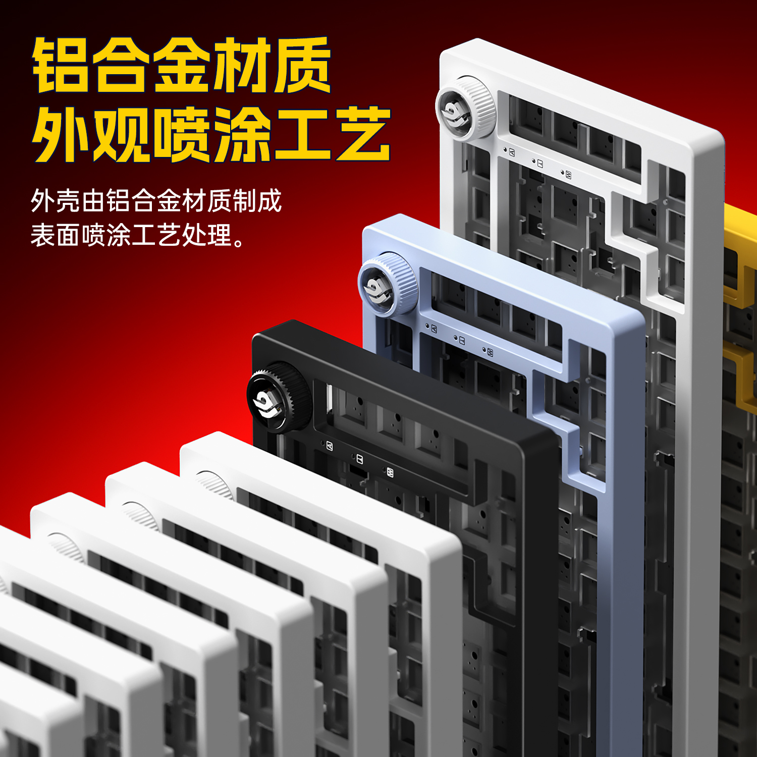 Keyverse infi100铝坨坨98配列三模机械键盘：解锁你的游戏新姿势！