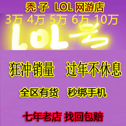 斯巴鲁森林人傲虎XV力狮翼豹2.0/2.5发动机冷却水泵：守护引擎的幕后英雄！