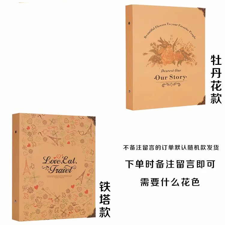 EVA新世纪福音战士新剧场版【破】动画原画集：庵野秀明的视觉盛宴，收藏级艺术珍品！