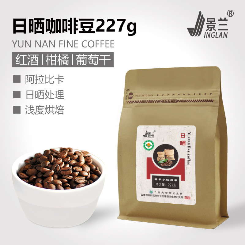 虚心竹乐珍品笛膜：芦苇鲜膜，透薄柔韧，专业演出音色的秘密武器！