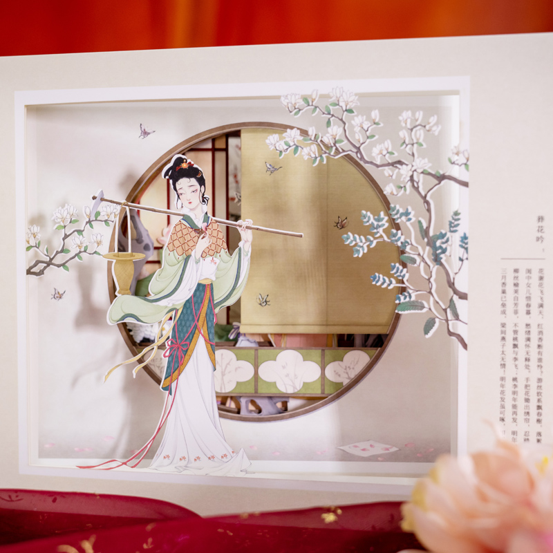 足金999黄金【百褶裙】戒指：闪耀你的指尖，传承经典之美✨