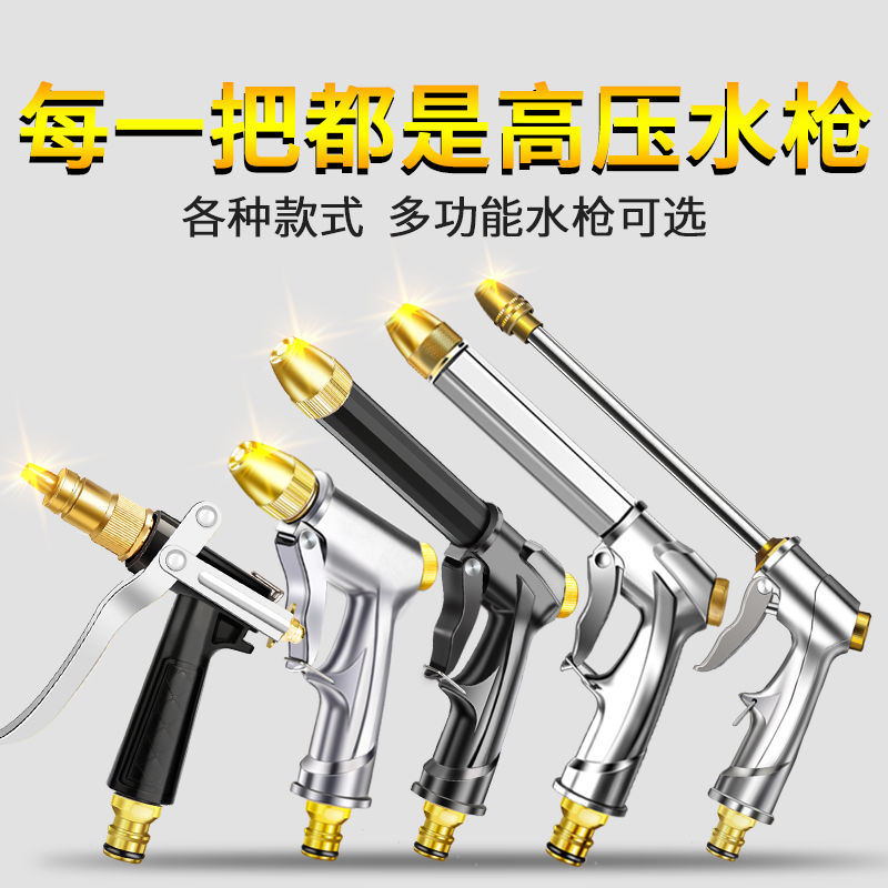 洗车服务大揭秘：如何让你的爱车焕然一新？