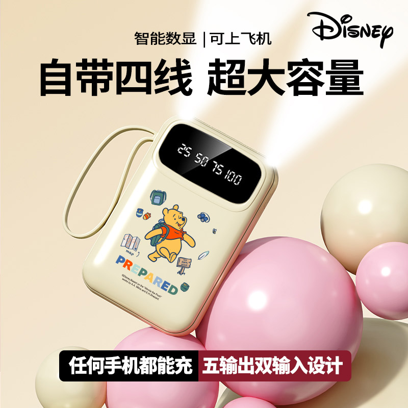 上海网红宝宝米奇到底有多火？宝妈必看的育儿新趋势！