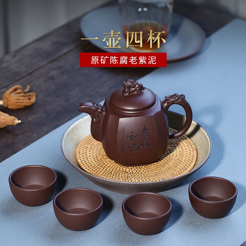 宜兴原矿紫砂壶：大容量泡茶神器，品味生活美学新境界✨