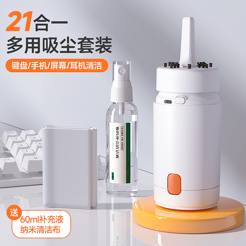 睿霸工业吸尘器：工厂清洁神器，吸尘吸水两不误！