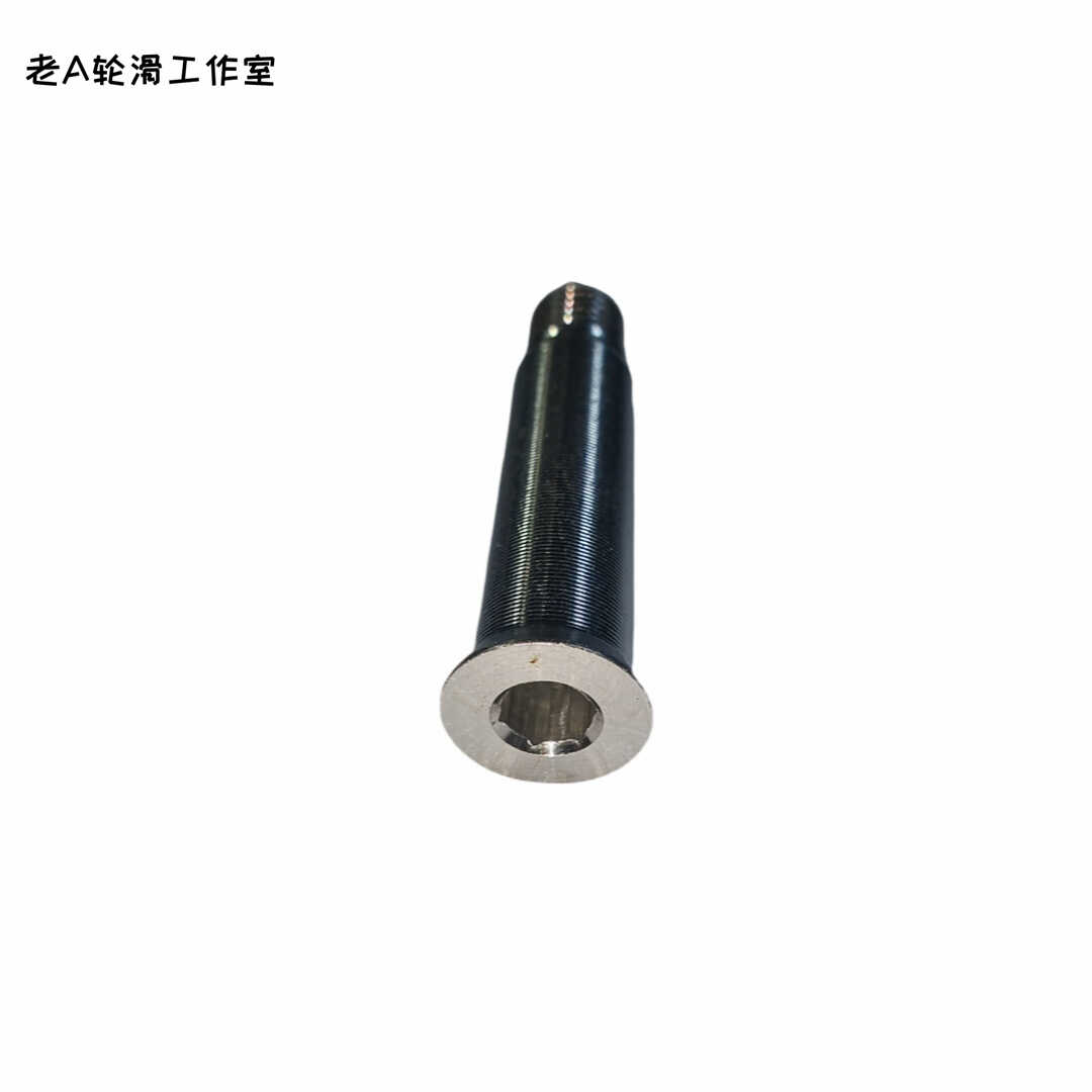 老A轮滑：高精度7075铝合金穿钉，开启你的速滑新体验
