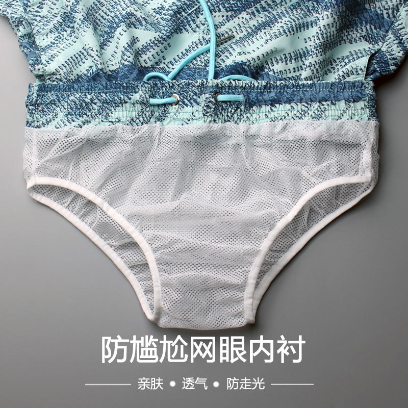海边必备！这款速干沙滩裤让我秒变潮男，下水也不怕！