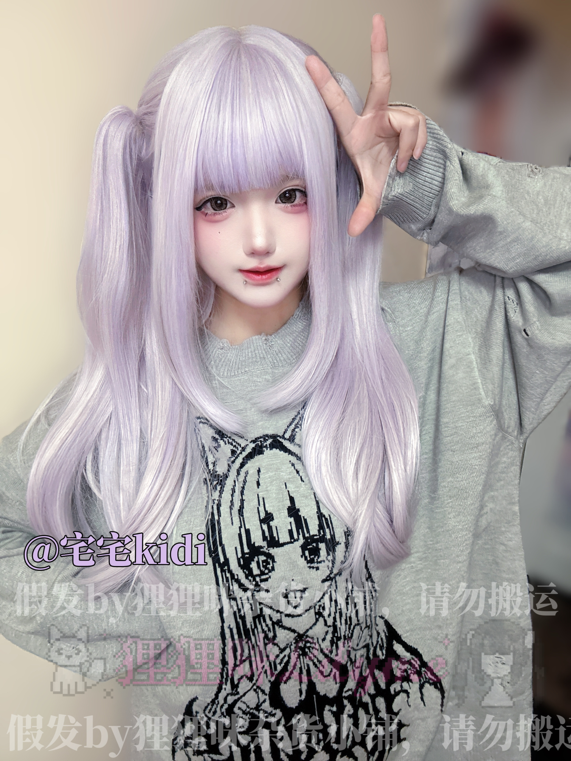揭秘！哔哩哔哩漫画官微背后的那些事儿，二次元爱好者的天堂？