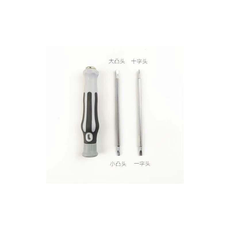 达瓦水滴轮螺丝刀：专为钓鱼高手定制的保养神器！️