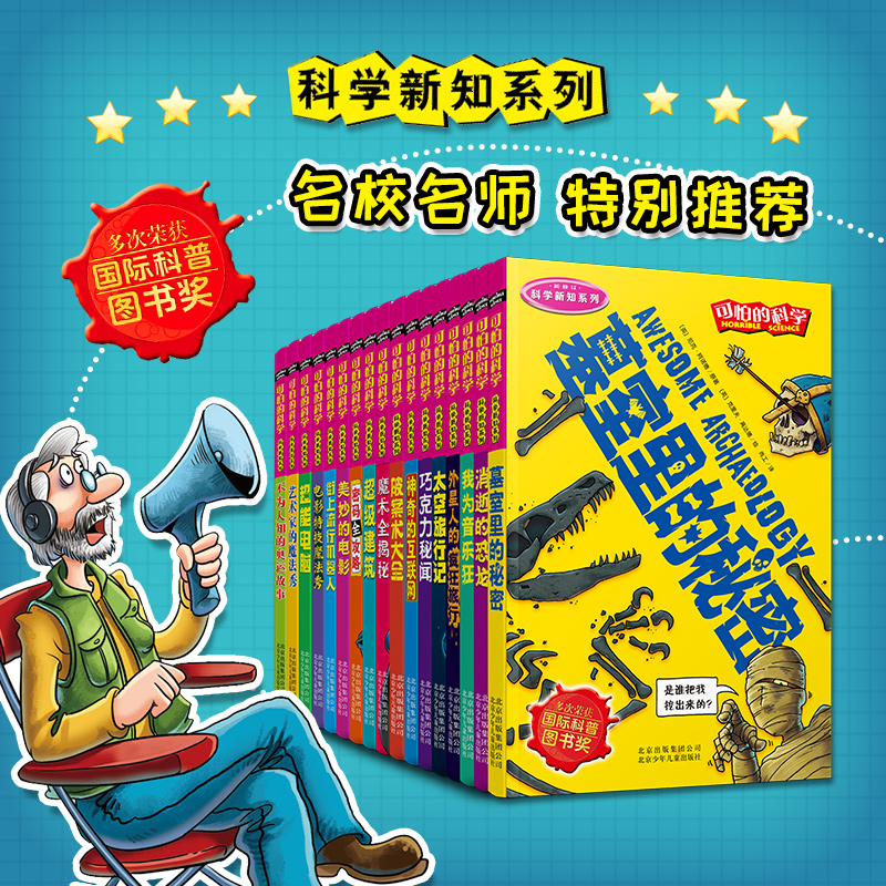 揭秘三伏天电影未减版的秘密时长