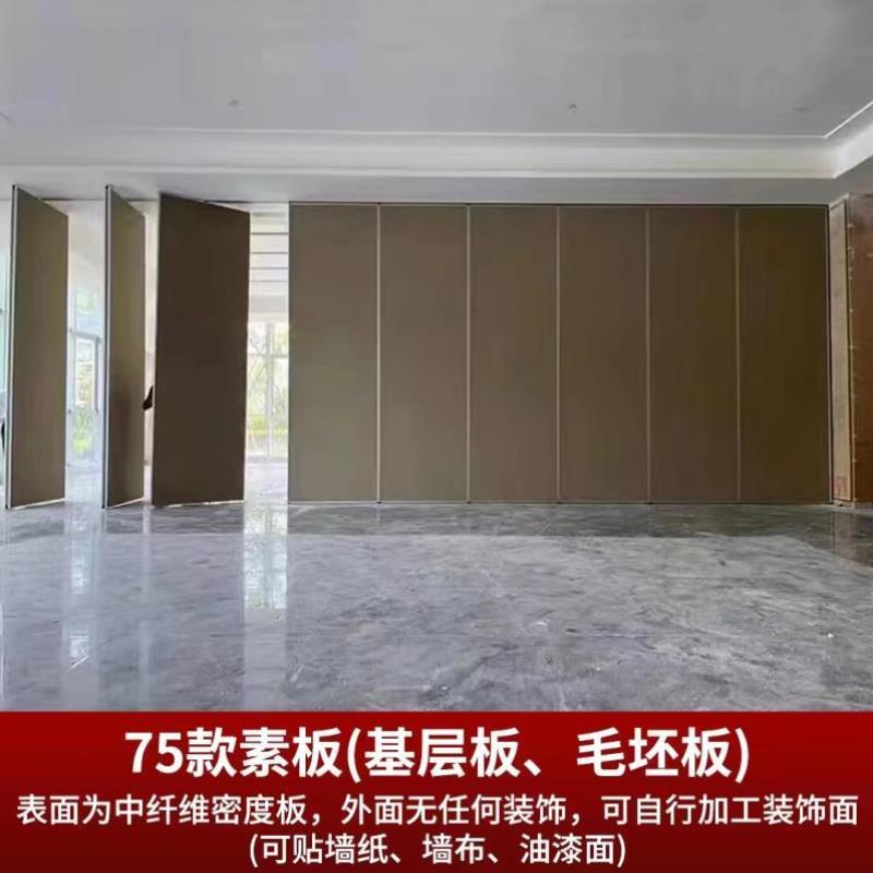 甘肃酒店的秘密武器：活动隔断，打造完美宴会厅隔音新体验！