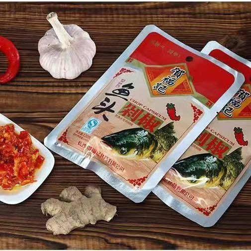 如何利用豆子酱蒸剁椒鱼头？鲜香美味的秘密武器