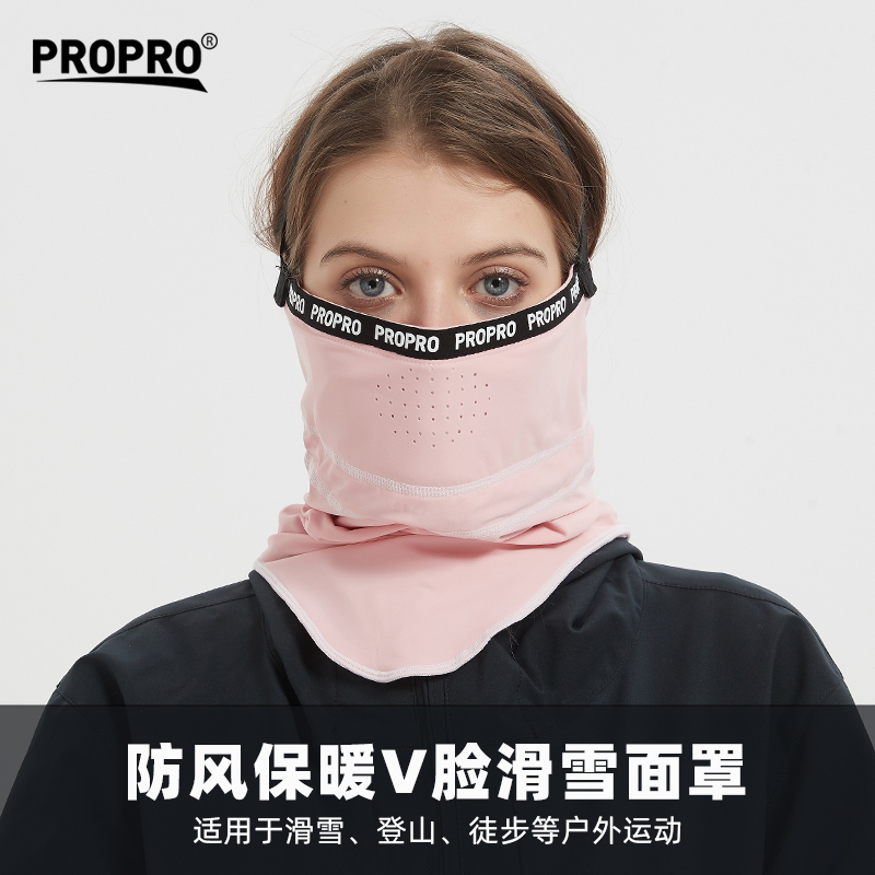 户外骑行必备！战术防护嘴面罩V16升级版，防风防沙还护耳，骑行党闭眼入！