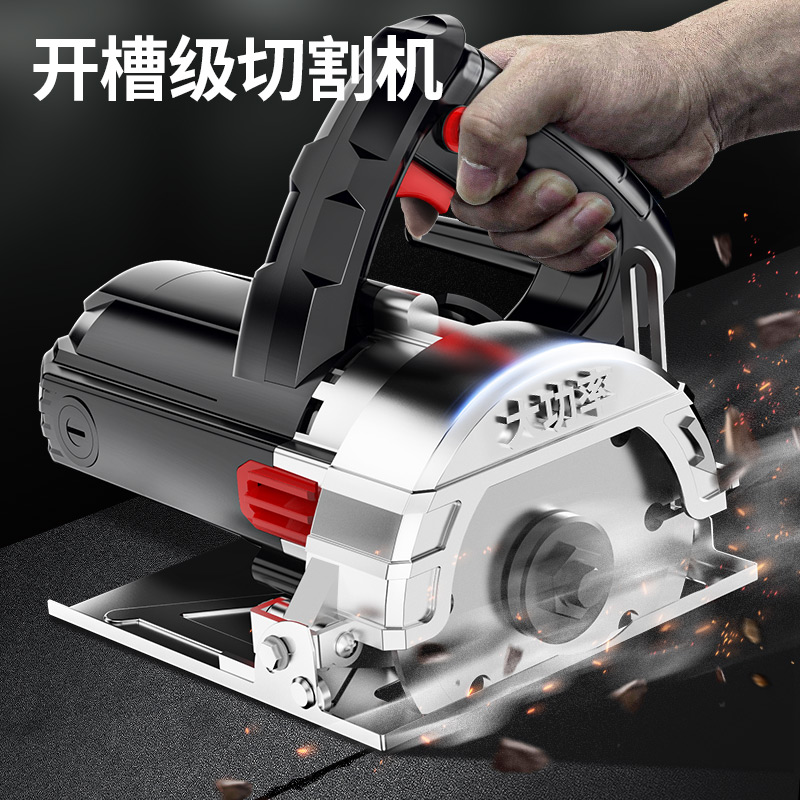 813B切割机：云石、石材、瓷砖切割利器，家庭DIY必备神器！