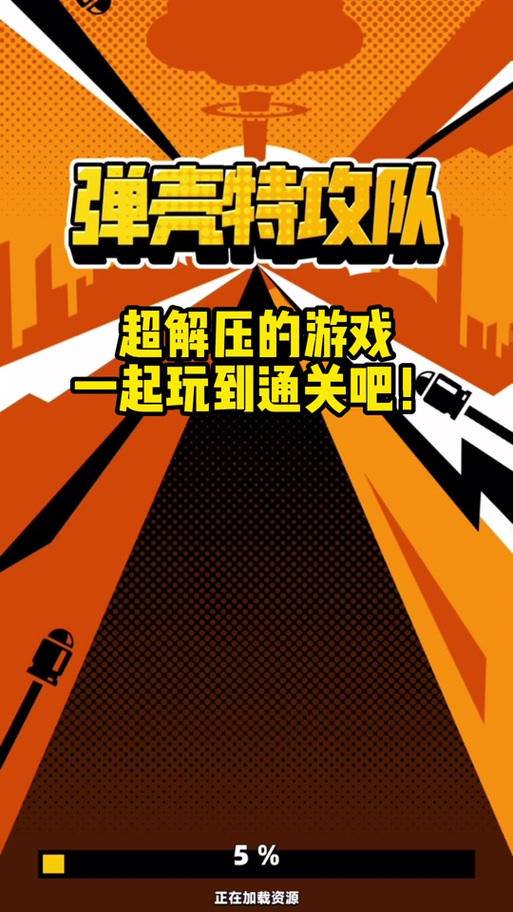 卡盟ios辅助,解锁无限可能,畅享便捷生活新体验