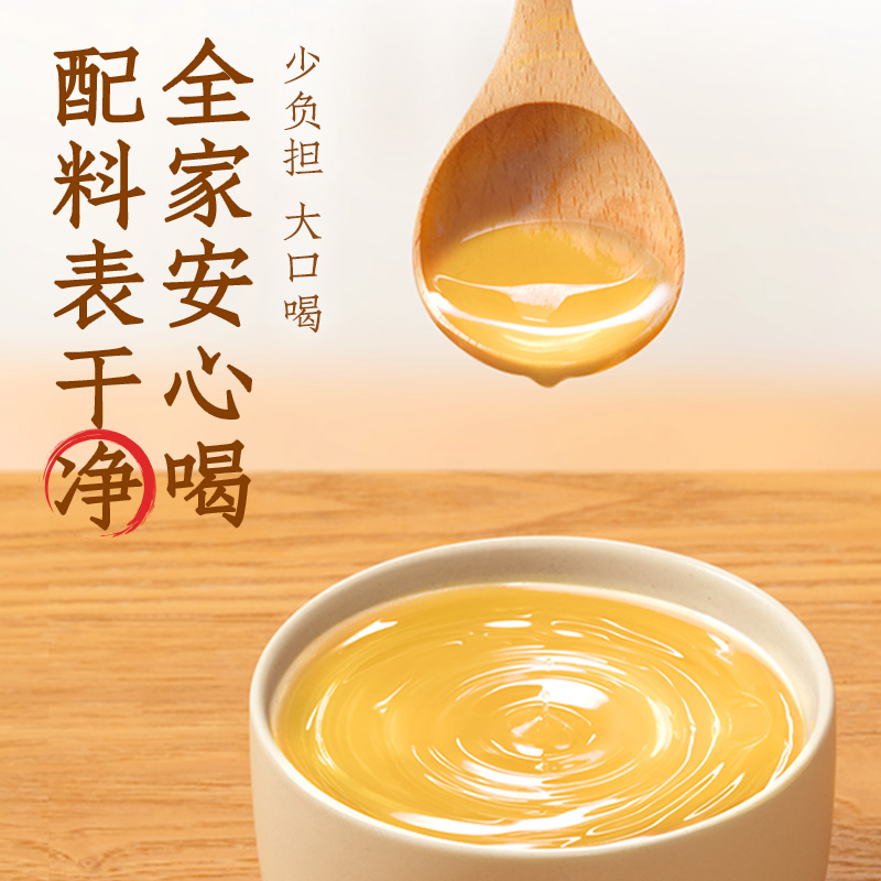 元气森林好自在陈皮山楂水：整箱酸甜可口，解腻神器，配料干净，你真的get了吗？