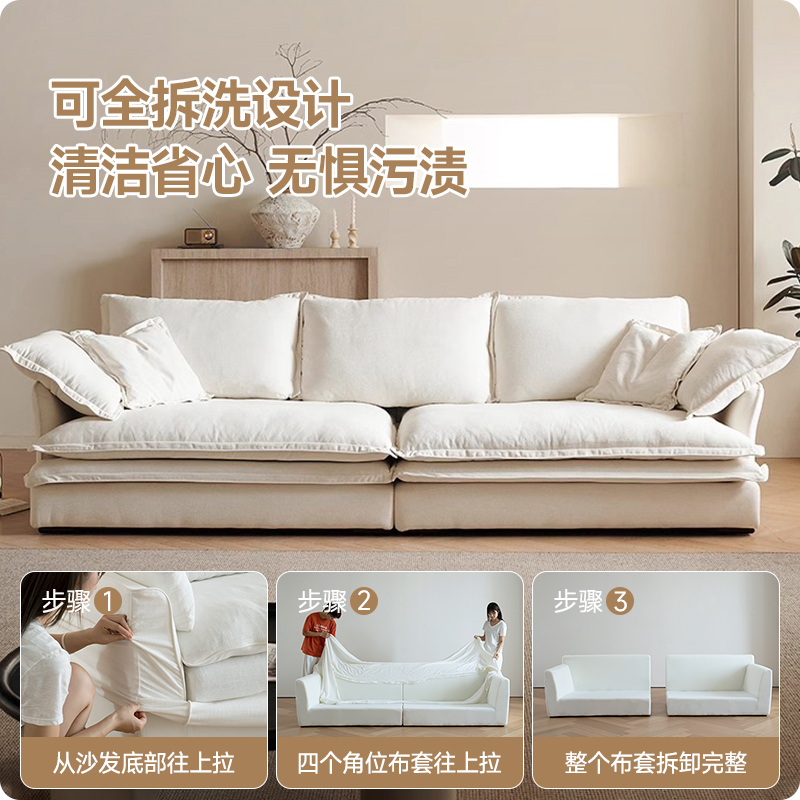 YIWO宜沃/水洗亚麻【Charm素韵系列】：面料的秘密，你知道多少？