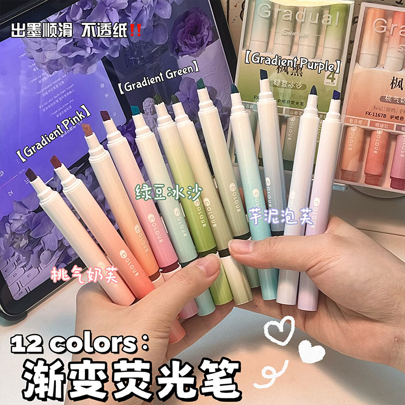 故宫明信片礼盒：捕捉紫禁城四季之美，创意手账新宠！✨