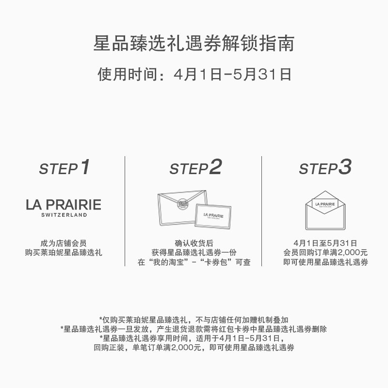 淘宝旗舰店 vs 天猫旗舰店：你真的分得清吗？网购新手必看攻略！