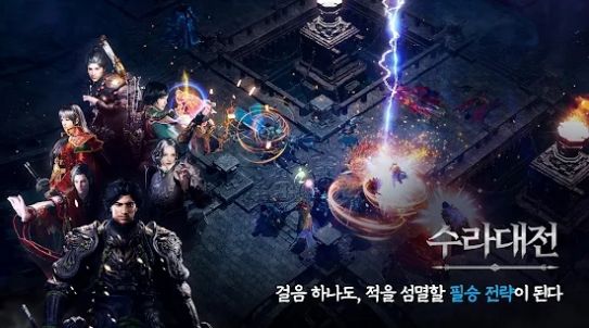 传奇m国际服官网版