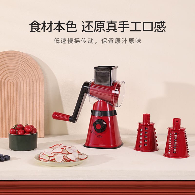 多功能蔬菜瓜果切丝机：厨房神器，让切菜变魔术！
