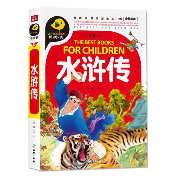 文心一言用户规模大揭秘！你真的了解它吗？