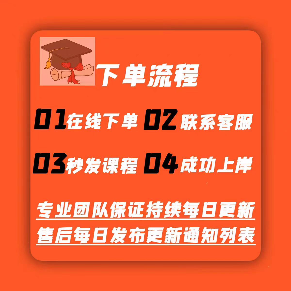 淘宝门户网站，购物界的“百度”，你get到了吗？