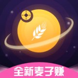 麦子借款