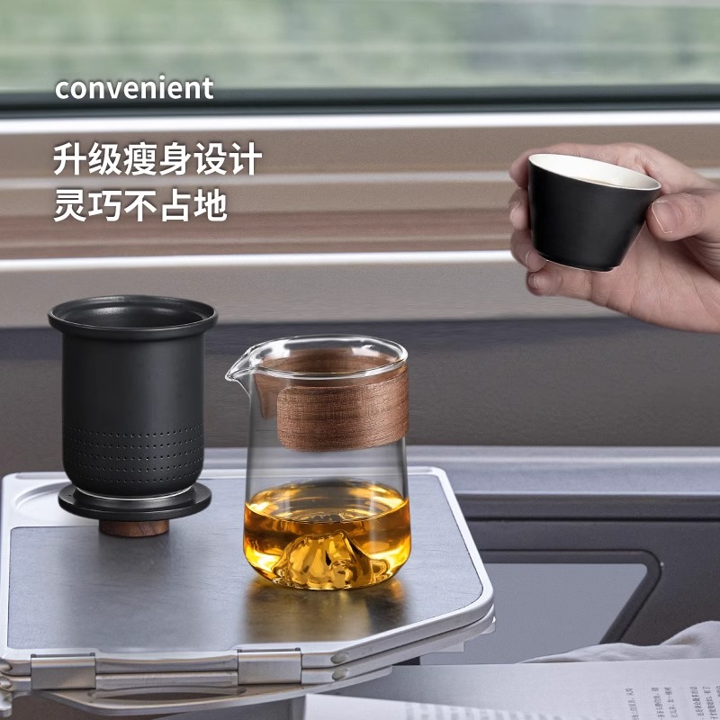便携茶香，随时随地享受功夫茶的魅力！