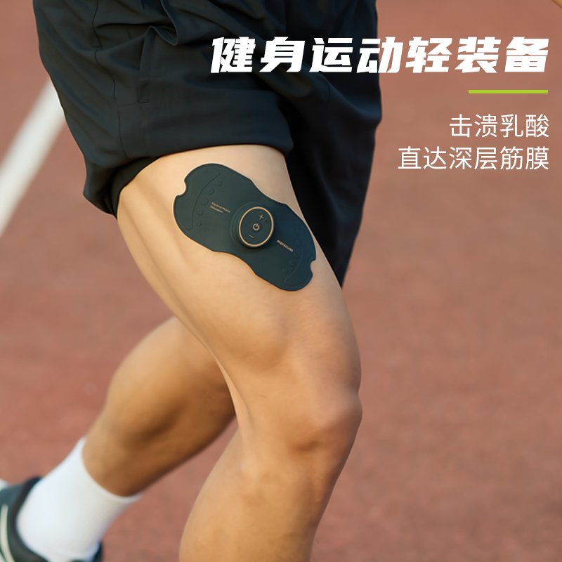 迷你USB震动器手持式充电按摩器：你的静音按摩小助手，随时随地享受放松