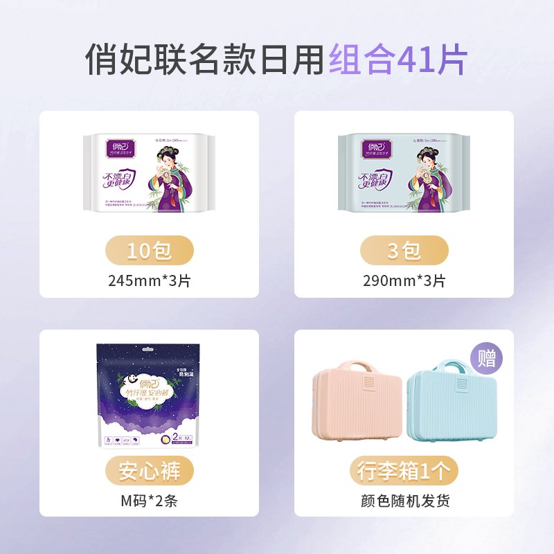 揭秘Magic7 Pro：全能旗舰，你的科技新宠