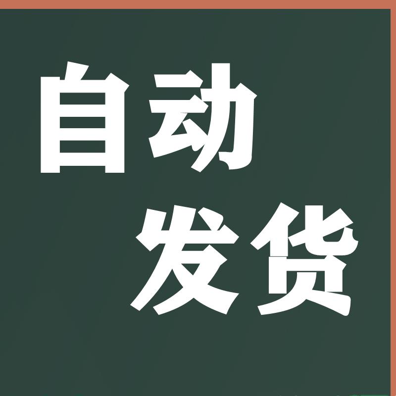 超实用！小白必看的Docker入门教程，从此告别部署难题！
