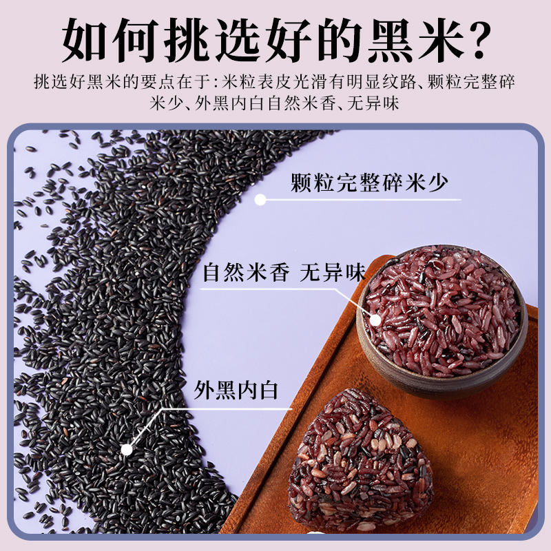 牧高笛与伯希和差距很大吗？