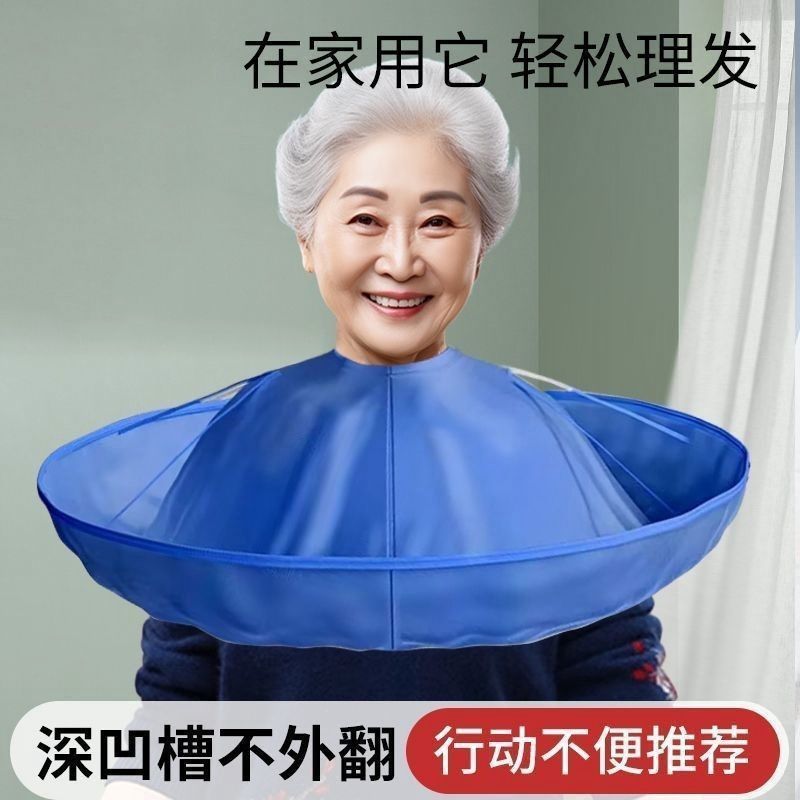 理发围布成人不沾发防水布：美发店同款，告别烦人的头发烦恼！✨