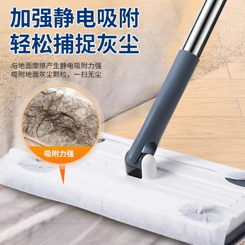 静电除尘拖把除尘纸：懒人神器，一拖净搞定家中灰尘！