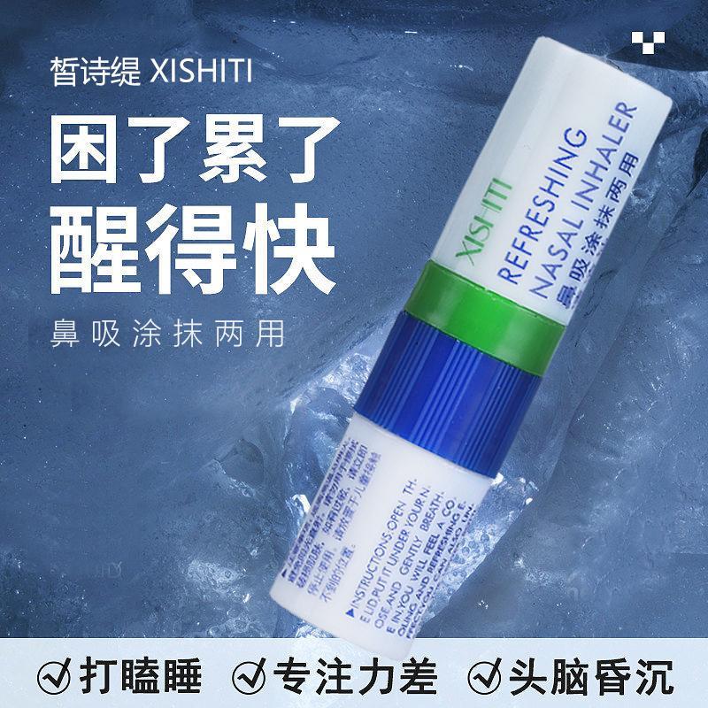 西瓜可以治七种病？真的假的，搞钱必看，宝藏健康小窍门！