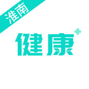 健康淮南1