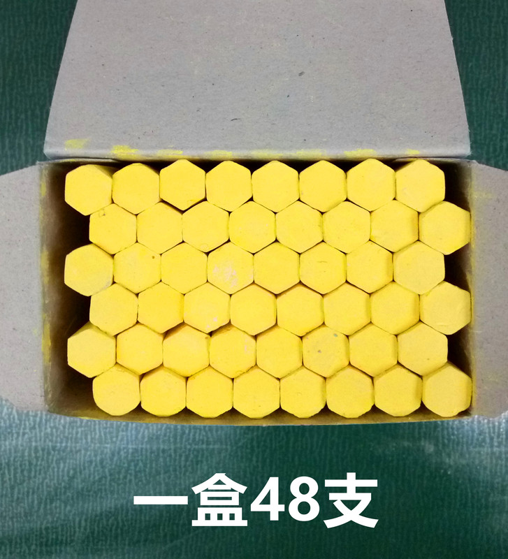 彩色单色红色粉笔，无尘无毒儿童画粉笔，上海飞天牌黑板报教学六角——书写美好记忆的魔法棒！