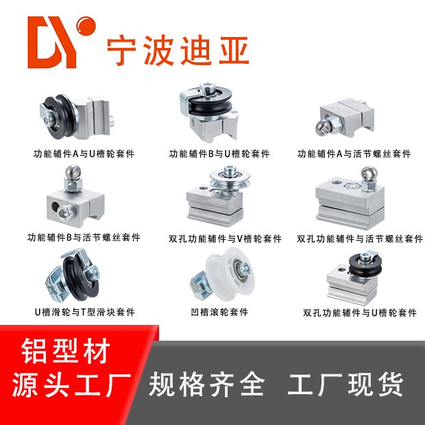 送料滑块XG9000SL-05-08真香预警！工业神器实测太惊艳了