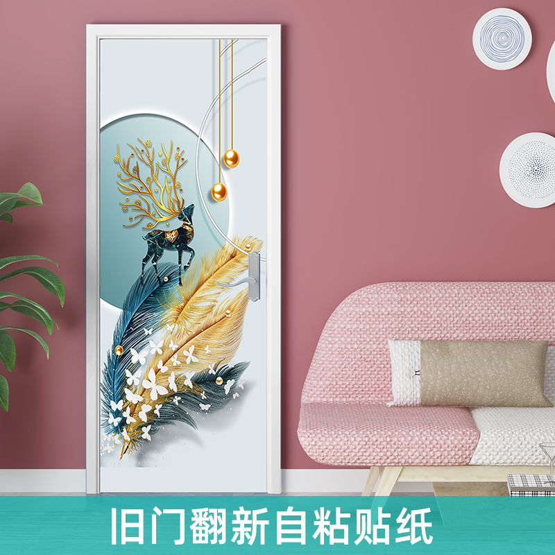合肥家具木门地板瓷砖沙发大扫除，如何一站式搞定维修送货安装搬家美容翻新贴膜清洗保养？