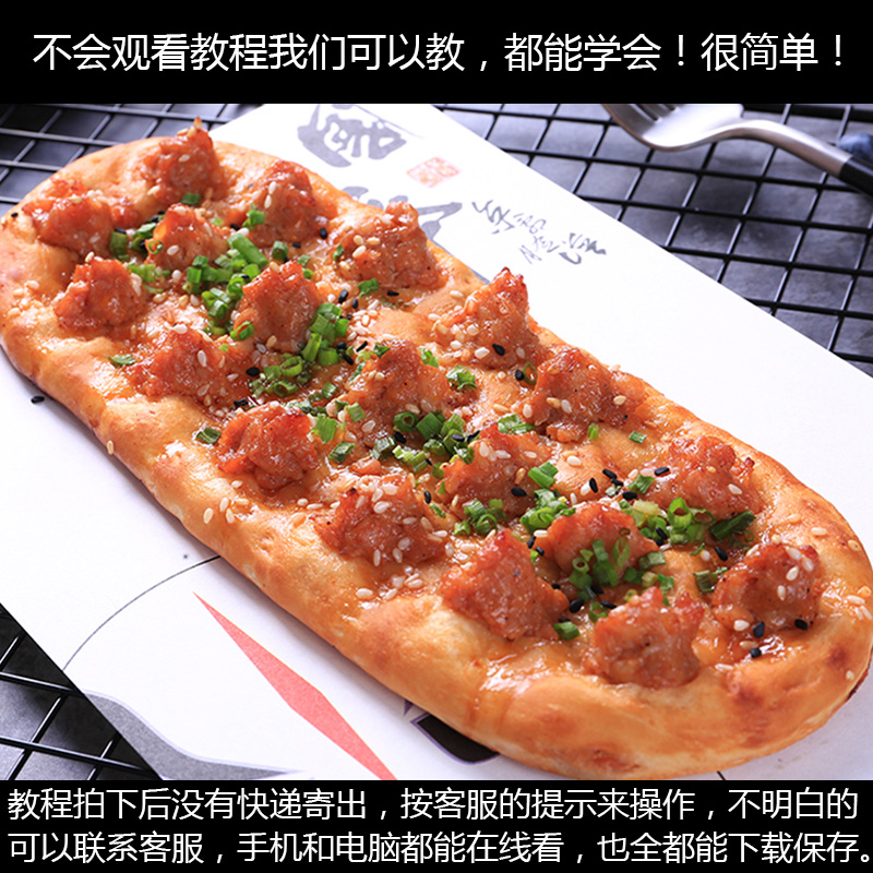 龙游小烧饼软饼真的绝了！吃一口就上瘾，家人们快冲！！