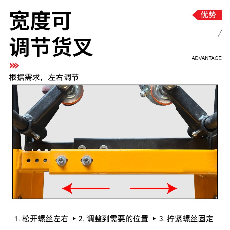 周转箱搬运车大揭秘：塑料筐、工具车、鸡蛋筐、蔬菜水产筐专用车叉车，如何轻松搞定物流搬运？