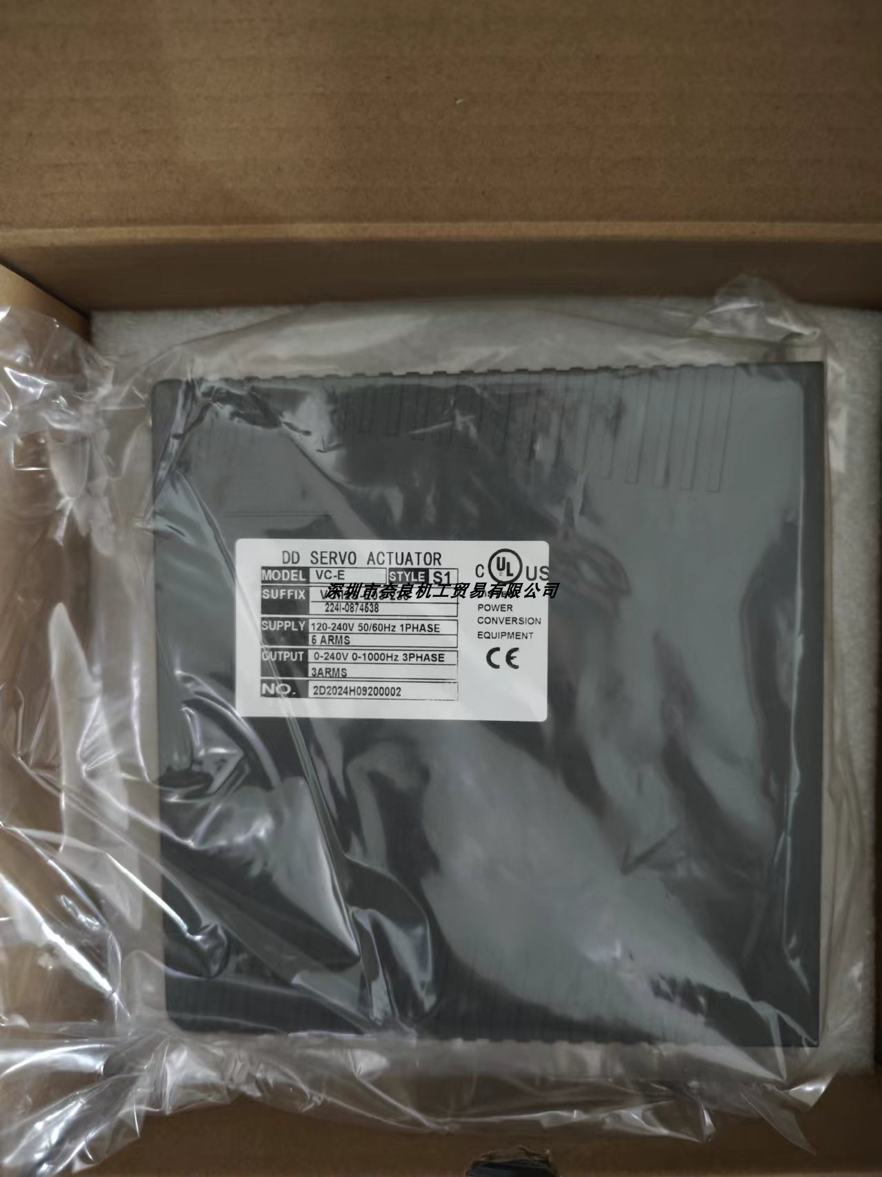 议价神器：日本YOKOKAWA横川驱动器VCII2S-E03-230/VCIE-E05-230，让工业控制更智能！
