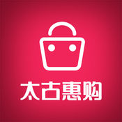 太古惠购1