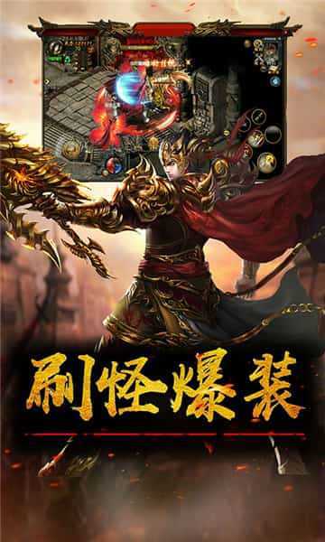 麻探游戏原始散人版怒火一刀