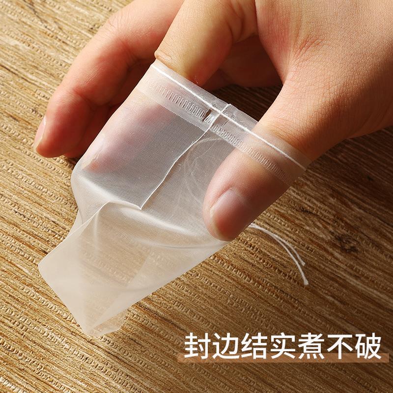 茶友必入！食品级抽线尼龙茶包袋，泡茶神器来了！这波不买亏大了