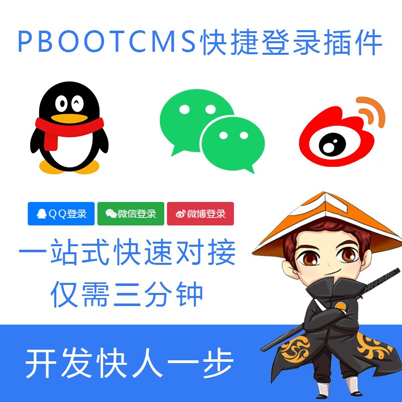 支付宝登录密码在哪儿看？手把手教你快速找回密码！