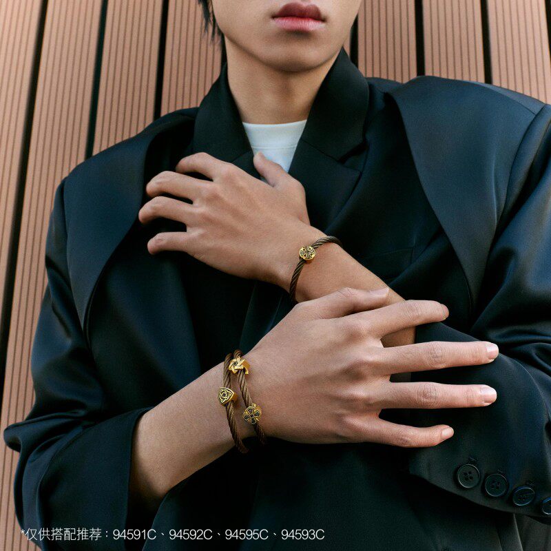 2026年情侣必看！周生生华宇酷黑足金黑钻转运珠，如何选择最合适？