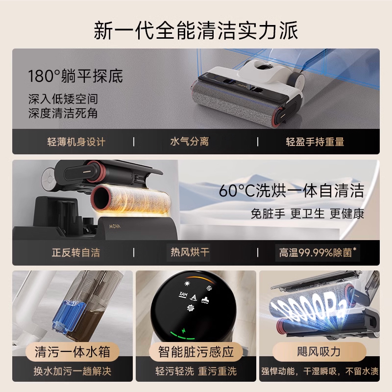 别再错过！揭秘淘宝家电补贴领取攻略，省钱大法你get了吗？